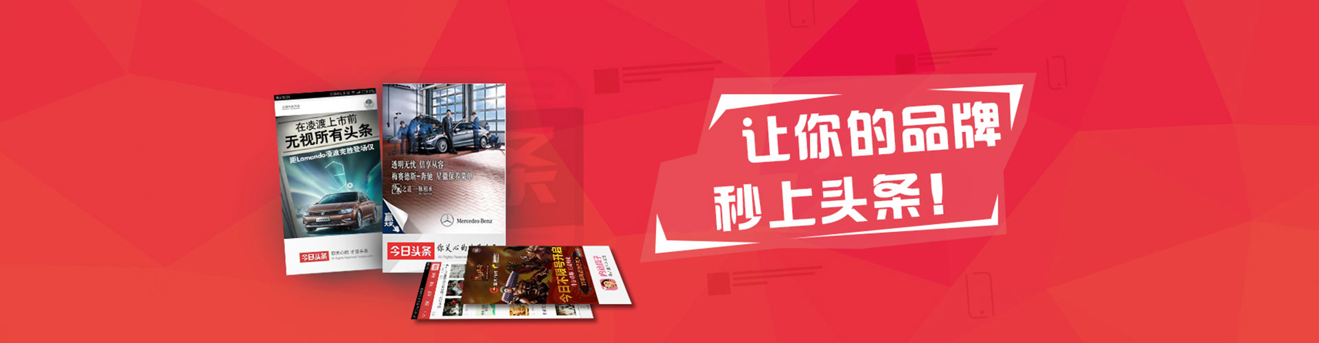 儋州百度竞价开户