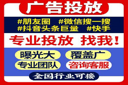 某知名品牌SEM竞价推广的转型之路
